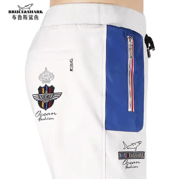 Pantalon de Sport en Coton Bruce & Shark Blanc Taille Élastique Hommes Vêtements d'Entraînement Décontractés Mode Toutes Saisons Occasions Spéciales