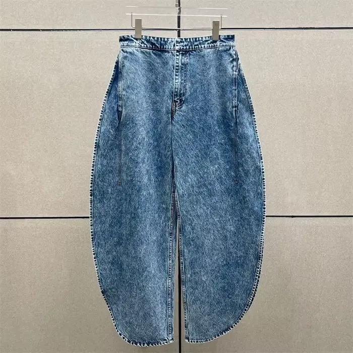 Jean pour femme, nouvelle collection été 2026