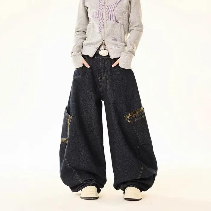 Pantalon large à jambes larges en jean à imprimé léopard rétro américain