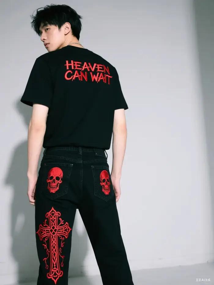 Jean design squelette pour hommes