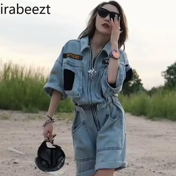 Combinaison en jean brodée pour femmes