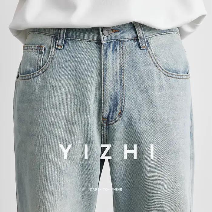 Lyocell jean droit été 2025 nouveau mince rétro ample décontracté mode pantalon large