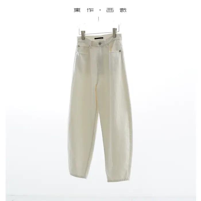 Mélange coton et lin~~Jeans décontractés élégants pour femmes de petite taille