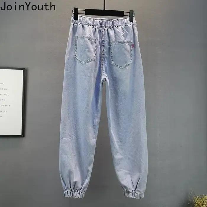 Jean coréen Femme Streetwear mode Denim sarouel 2025 nouveaux bas taille élastique perles décontracté Vintage Y2k