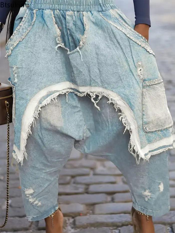 Nouveau Jean Vintage Effiloché et Déchiré pour Femme