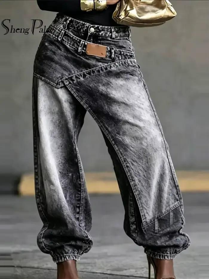 SHENGPALAE Jean large taille haute pour femme