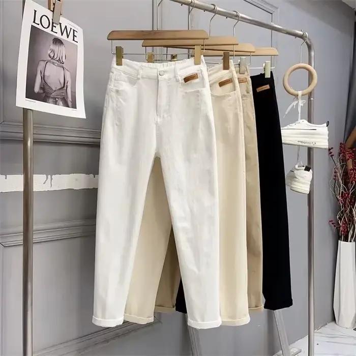 Jean blanc femme ample sarouel décontracté 2026 printemps automne coréen cheville longueur Denim pantalon dame Baggy