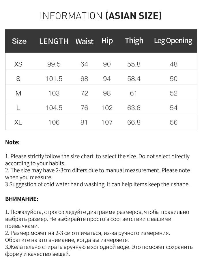 Pantalon en denim FSLE pour femmes taille haute et jambes larges, style minceur et décontracté, occasionnels et printemps été