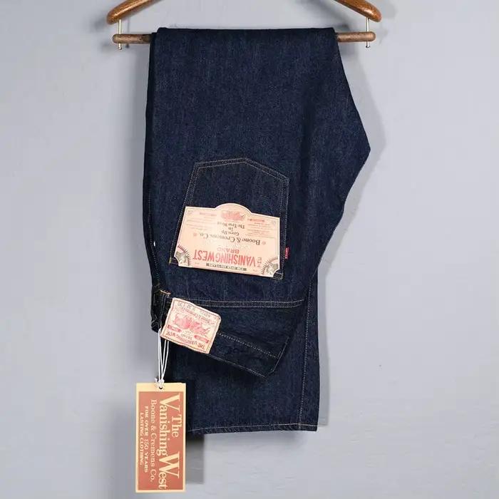 FREEWHEELERS 601XX 1951, cinq sacs de jeans vintage indigo de 14 oz