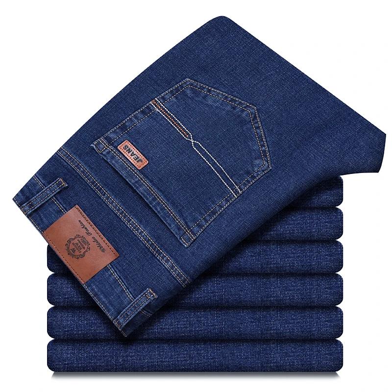 Nouveau Jean Noir Bleu Classique Lavé en Coton Extensible pour Homme Coupe Droite – Vêtements de Mar