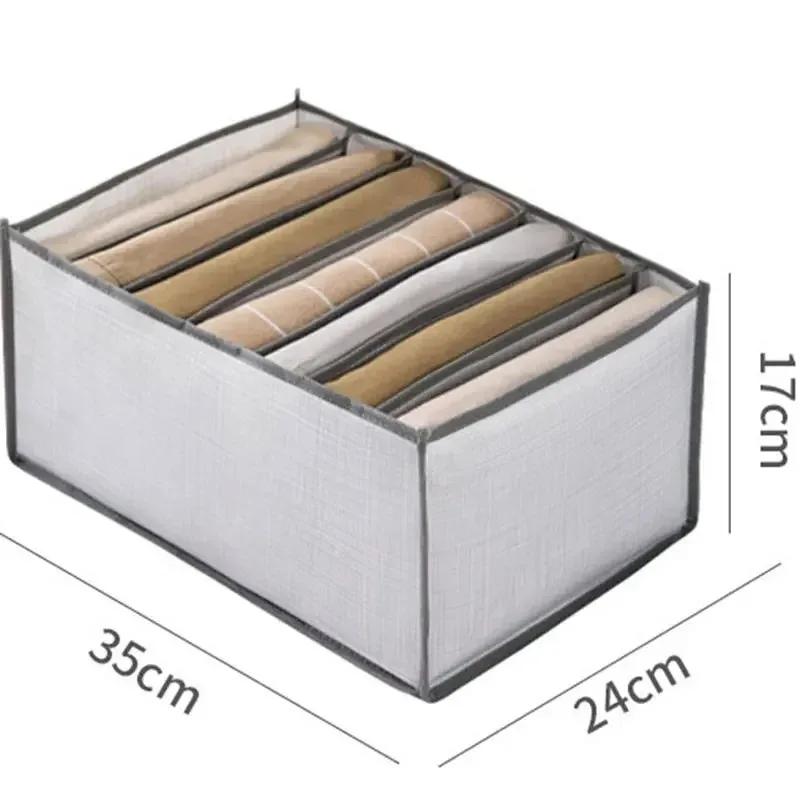 Boîte de rangement pour jeans, organiseur de vêtements pour armoire, tiroirs de rangement pour sous-