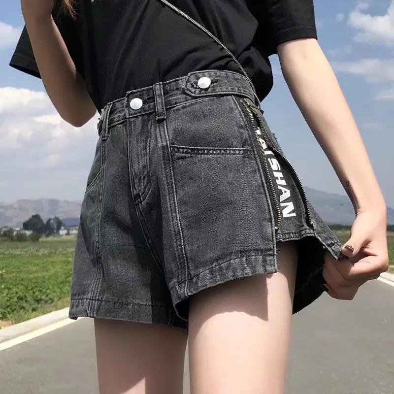 Shorts en jean noir Y2K coréen pour femme, taille haute, coupe trapèze, jambe large, amincissant, po