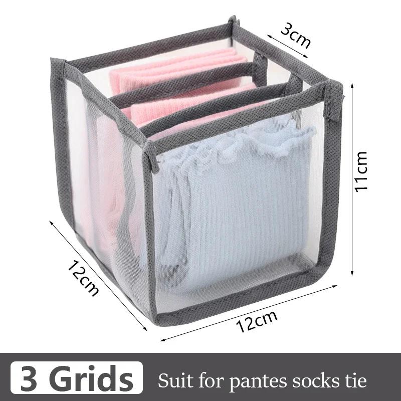 Boîte de rangement d'organisation de jeans, organisateur de placard, système d'organisation de vêtem