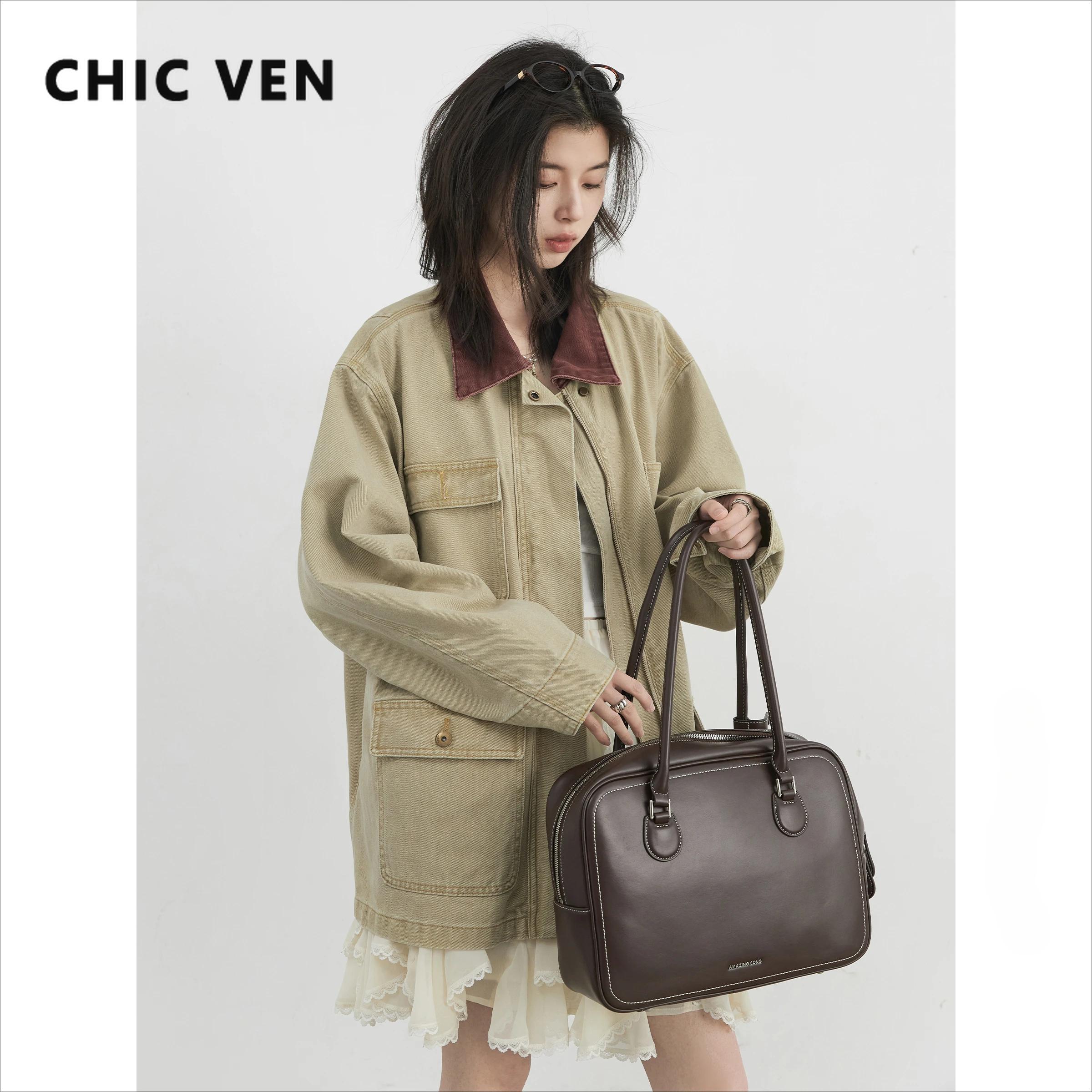 CHIC VEN femmes vestes solide ample décontracté contraste col Denim veste femme vêtements de travail manteau extérieur vêtements printemps été 2025