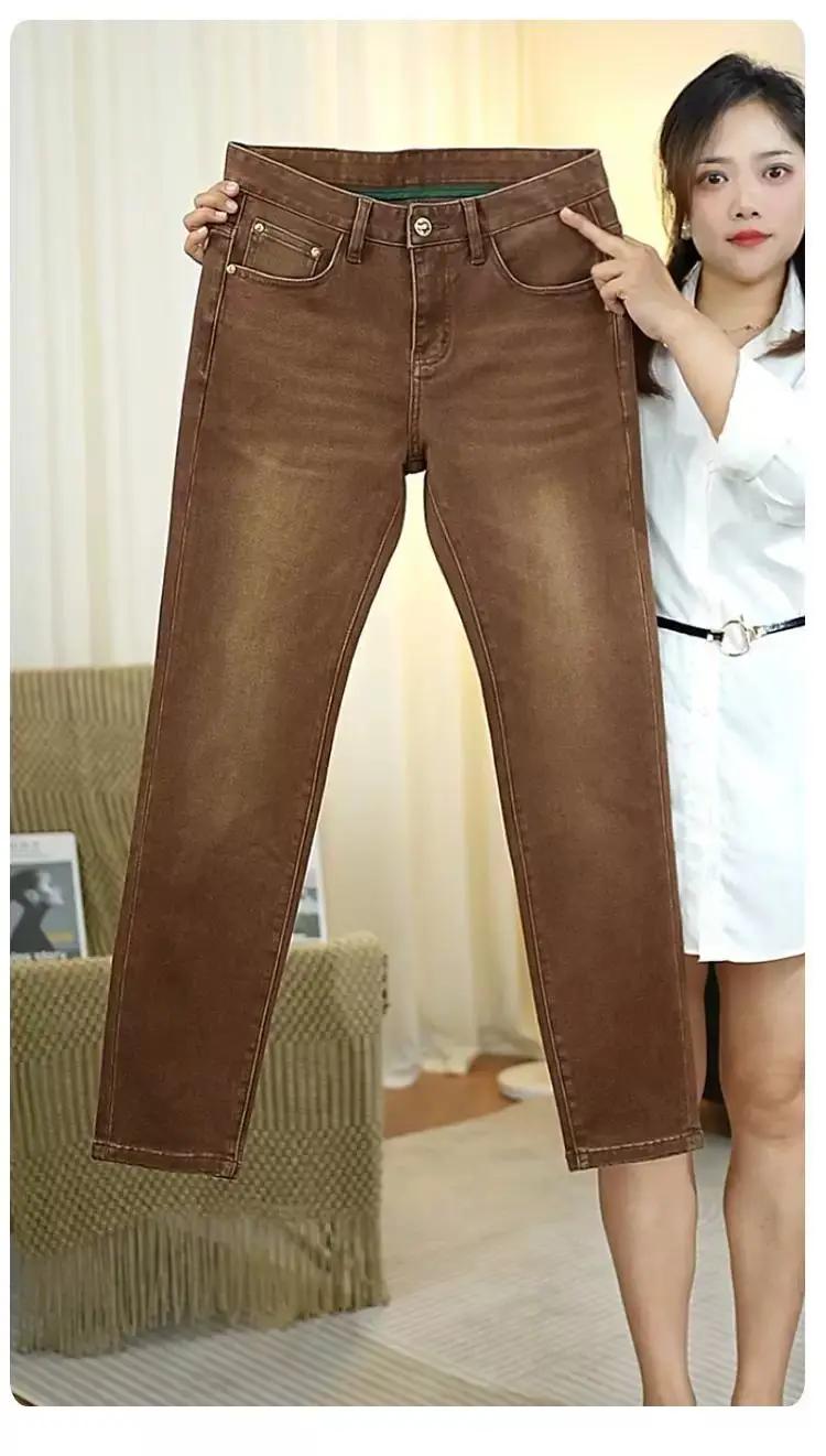 Jean en Denim marron Baggy en coton élastique pour hommes, haut de gamme, de haute qualité, rétro nostalgique, Vintage, coupe droite, nouvelle collection 2026