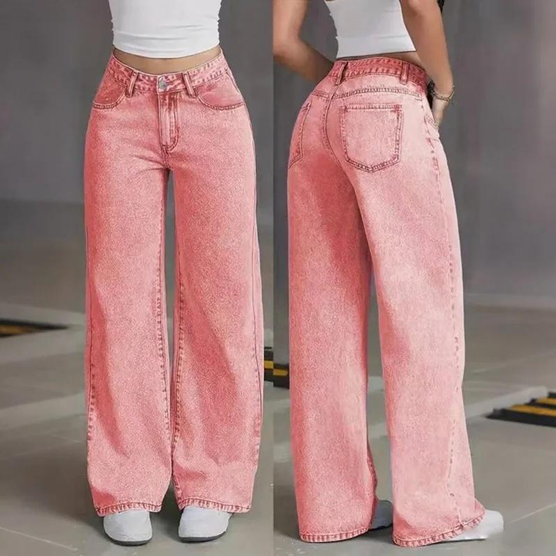 Jean à jambes droites pour femmes, rétro coréen, taille haute, décontracté, jambes larges, de styliste, rose, Style fille chaude
