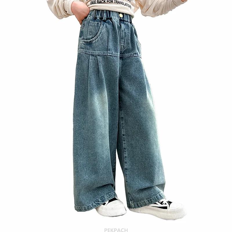 Mode filles jambe large Denim pantalon jean nouveau printemps automne enfants bleu jean pantalon femme fille jean ample enfant vêtements d'école